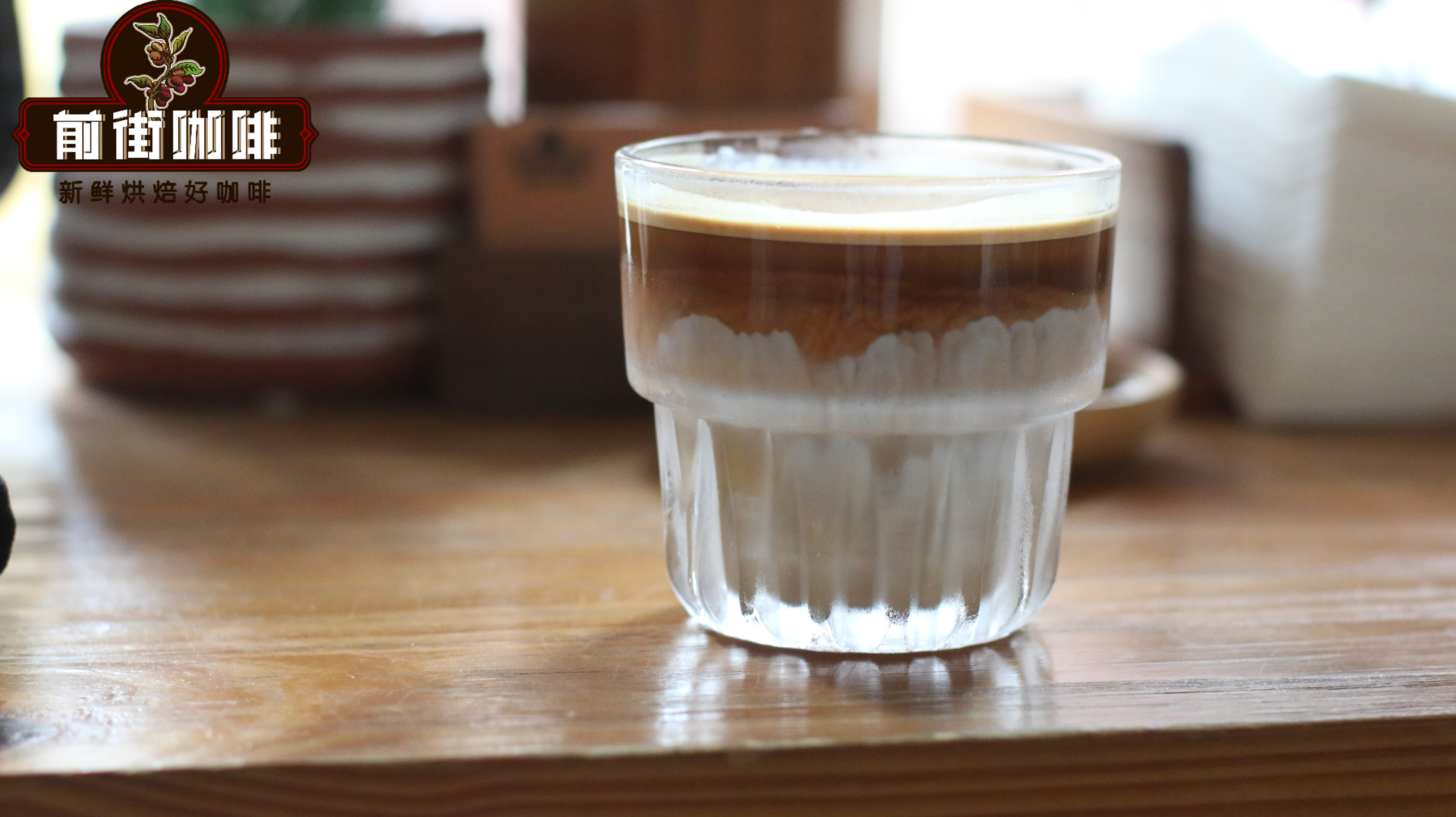 Do I have to use an ice cup for Dirty coffee? How to make milk coffee layered by Dirty production method?