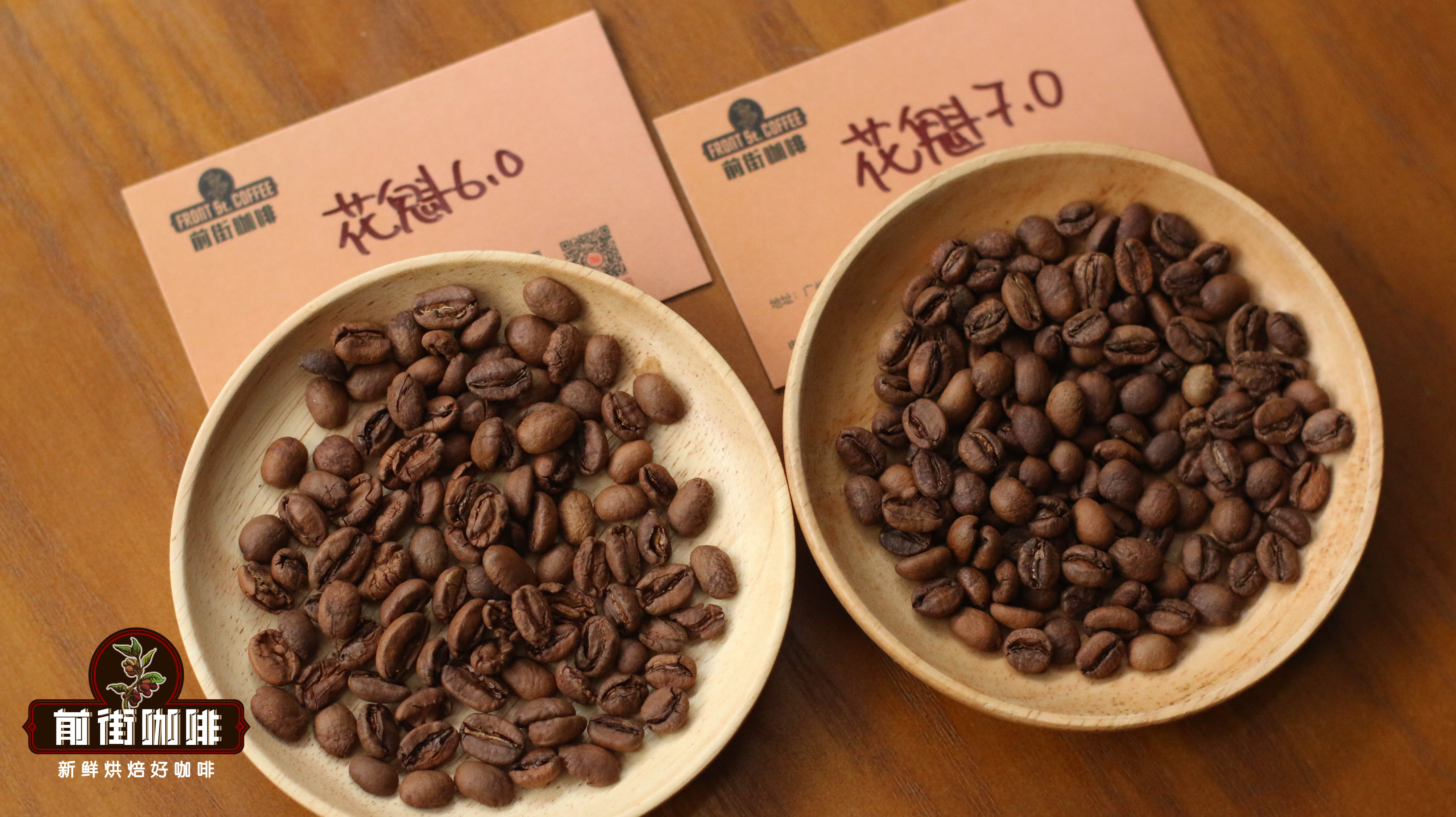 Which continent is the producing area of Sidamo? what is the flavor of coffee beans in the new season of 2023? is it delicious?