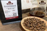 Does Kaddura Coffee Bean belong to Arabica? what are the characteristics of Kaddura variety?