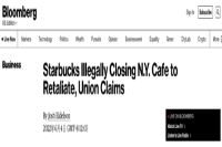 Starbucks closed a store in what the union called retaliation