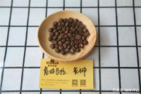 What is the reason for the heavy smoke of hand-brewed coffee beans? How to do with the smoke of hand-brewed coffee beans? Wash the flower God coffee beans flavor evaluation