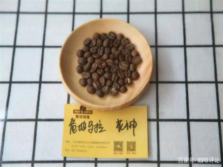 What is the reason for the heavy smoke of hand-brewed coffee beans? How to do with the smoke of hand-brewed coffee beans? Wash the flower God coffee beans flavor evaluation