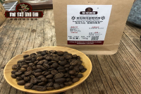 Introduction to the flavor of boutique coffee beans in the Vivetna fruit producing area of Guatemala. Apart from Antigua, which producing area in Guatemala has delicious coffee beans?