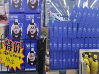 Sumitagawa Coffee CMO Leaving Consumer Complaints Sumitagawa Coffee Sales