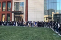 Shanghai Blue bottle Coffee opens! Wait in line for seven hours to drink? Blue bottle Coffee Price menu