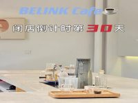The impact of the epidemic on the catering industry 23-year-old start-up cafe half-year debt of 300000 now begins the countdown to the closure of the shop