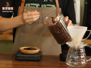What is the flavor of Brazilian coffee beans? what are the taste characteristics of Brazilian boutique coffee? what is the producing area of Brazilian Hillado coffee? how should I drink it?