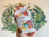 Starbucks autumn mix coffee beans how to rush autumn integrated packaging imply ct story theme collocation