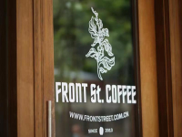 How to choose coffee beans? do female coffee drinkers like sour coffee beans?