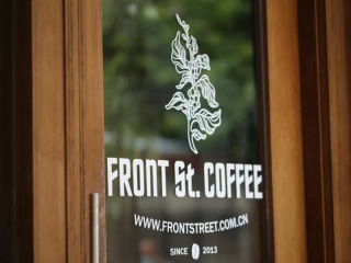 How to choose coffee beans? do female coffee drinkers like sour coffee beans?