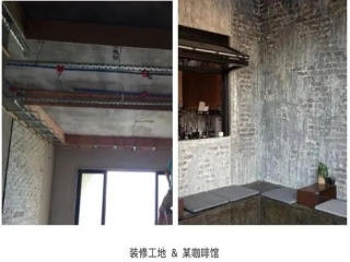 Coffee shop decoration style popular trend: coffee shop began to popular 