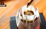 The difference between bag-brewed coffee and hanging ear coffee How does the coffee brewed with filter bags taste?
