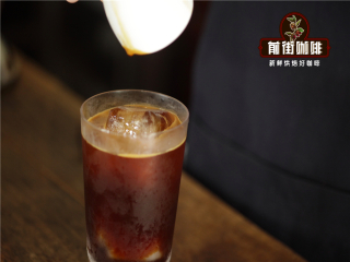 What are the flavor characteristics of cold extract coffee? how to drink it? how to make cold extract coffee? hot water or cold water?