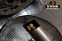 What is the better baking degree of coffee beans? What's the difference between the degree of coffee roasting?