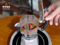 Introduction to the working structure principle and usage of the mocha pot what are the characteristics of the coffee brewed by the mocha pot