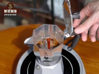 Introduction to the working structure principle and usage of the mocha pot what are the characteristics of the coffee brewed by the mocha pot