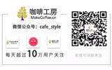 Same-store sales fell for six consecutive seasons! Starbucks responds to China equity sale