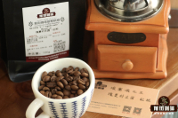 Do you know how to taste Rosa coffee beans to taste the flavor of Rosa coffee?