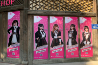 AKB48 Idol themed Cafe Akihabara Hong Kong and Taiwan stores have closed down one after another, Fuzhou, China has become the exclusive store in the world.