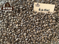 Will the coffee bean baking curve affect the fairness of the cup test?