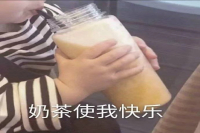 Don't drink milk tea in big mouthfuls to avoid suffocating. The harm to the health of fructose in milk tea!