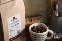 An introduction to the producing area of Vivette Nan Fruit Coffee in Guatemala the flavor characteristics of Vivette Nan Fruit Coffee