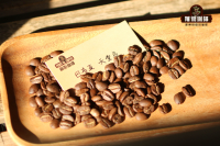 Flavor characteristics of Papua New Guinea Coffee beans introduction to Paradise Bird Coffee beans