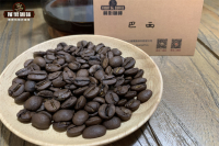 What are the characteristics of Brazilian coffee, the main producing area of Brazilian coffee?