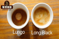 Can you tell Lungo, Long Black and American style?