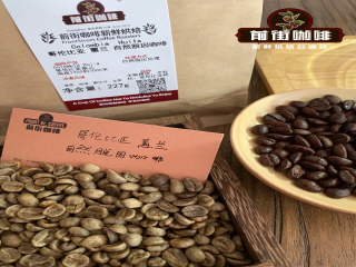Which is better, decaf or regular coffee? how is decaf made?