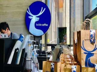 Luckin Coffee was exposed to punish employees for copying customer bad reviews! Customer service response made netizens quarrel.