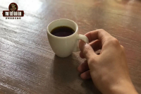Why is Japanese coffee so bitter? How do you extract the sweetness of deep-roasted coffee beans?