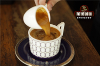 Which is better decaffeinated coffee or regular coffee? black coffee has advantages and disadvantages in taste.
