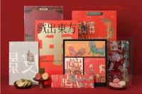 The font of Starbucks Spring Festival couplets for the year of the Tiger was questioned by netizens to spoil the traditional culture. Foreign brands cling to the 