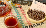 Which coffee beans are suitable for making SOE? Why are lightly baked beans and deeply baked beans not suitable for espresso?
