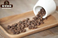 Introduction to the characteristics of Yejashefi Coffee Flavor description of Yirgacheffe