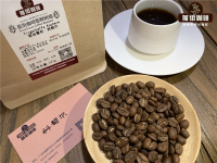 Story Flavor characteristics of Kochere Cochelle / Cochel / Cochel Coffee producing area in Yega Xuefei area