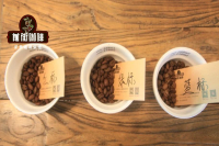 What's the best coffee to drink? Boutique coffee beans recommend Rosa Coffee what grade of coffee is it?