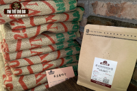 Introduction to the characteristics of Indonesian gold mantenin coffee beans. Is the flavor and taste of pwn gold mantenin coffee delicious?