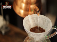 The coffee's too sour. What's going on? Hand brewed coffee is sour and bitter. What's going on? Barista hand-brewed coffee extraction tutorial.