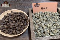 The origin of the name manning why it is called manning coffee, manning coffee beans are suitable for whom to drink