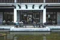 Starbucks keeps an eye on the sinking market! Opening a shop in the county seat is a breakthrough.