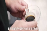 Shanghai uncle original Chinese coffee extraction method 