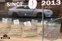 Historical stories of main producing areas of Brazilian Coffee beans which brand tastes good