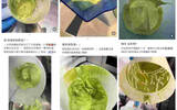 Unexpected! Ruixing Matcha milk lid is refrigerated and turned into 
