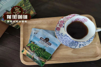 Is hanging-ear coffee pure coffee powder which is the better difference between hanging-ear coffee and instant coffee?