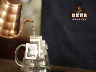 Coffee hanging ear bag brewing detailed operation diagram of hanging ear coffee basic knowledge and brewing matters needing attention