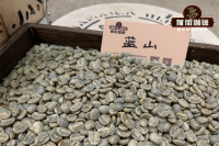 Characteristics of Jamaican boutique Blue Mountain Coffee introduction to the Grade and Flavor of Blue Mountain Coffee