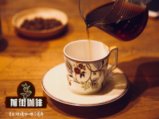 Which is better, Blue Mountain Coffee or Black Coffee? what is Blue Mountain Black Coffee can you really lose weight?