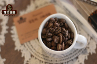 Introduction to the characteristics of Rosa Coffee beans what is the flavor of Rosa coffee beans with a relatively shallow baking degree?